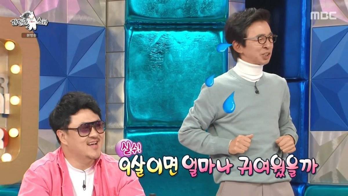 새삼 어릴 때 입사한게 느껴지는 트와이스 지효 | 인스티즈