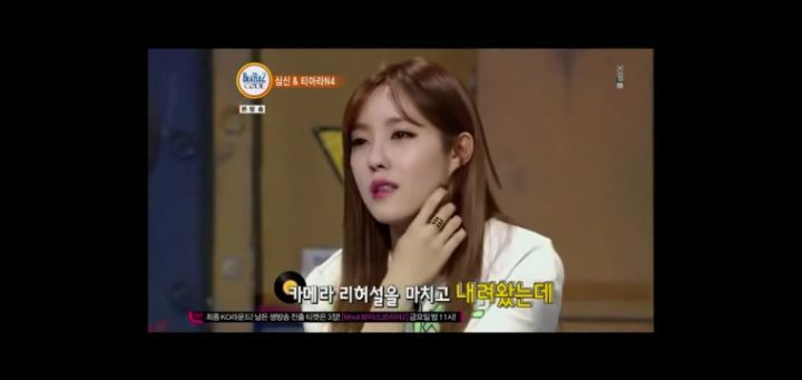 아이돌 그룹 왕따설 터질 때마다 티아라 언급하는 게 이해 안 돼서 쓰는 글 | 인스티즈