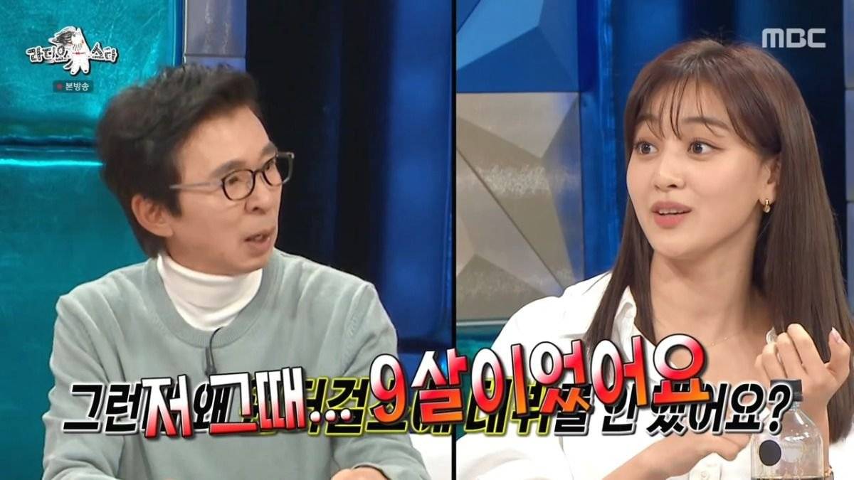 새삼 어릴 때 입사한게 느껴지는 트와이스 지효 | 인스티즈