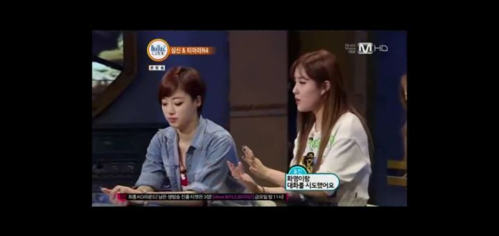 아이돌 그룹 왕따설 터질 때마다 티아라 언급하는 게 이해 안 돼서 쓰는 글 | 인스티즈