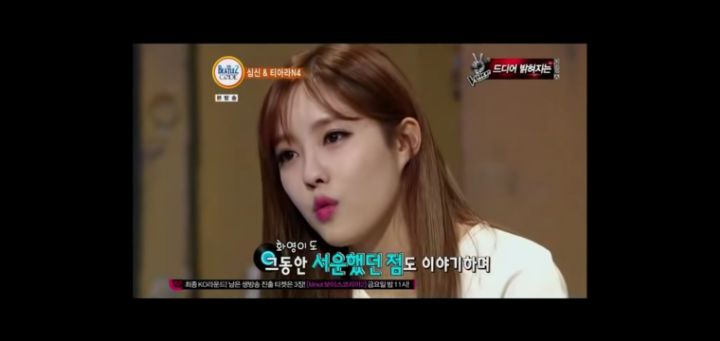 아이돌 그룹 왕따설 터질 때마다 티아라 언급하는 게 이해 안 돼서 쓰는 글 | 인스티즈