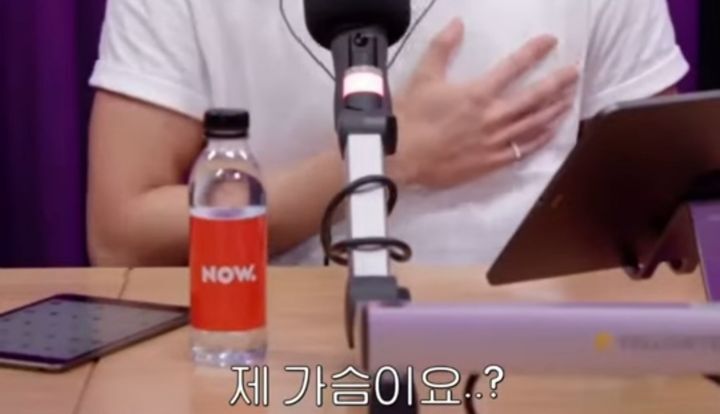 생방인데 너무 대놓고 만지는거 아니에요? | 인스티즈