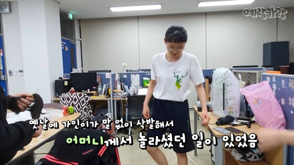 고2 딸이 갑자기 삭발하고 나타났을때 가족들(엄마 아빠 오빠) 반응 | 인스티즈