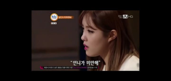 아이돌 그룹 왕따설 터질 때마다 티아라 언급하는 게 이해 안 돼서 쓰는 글 | 인스티즈