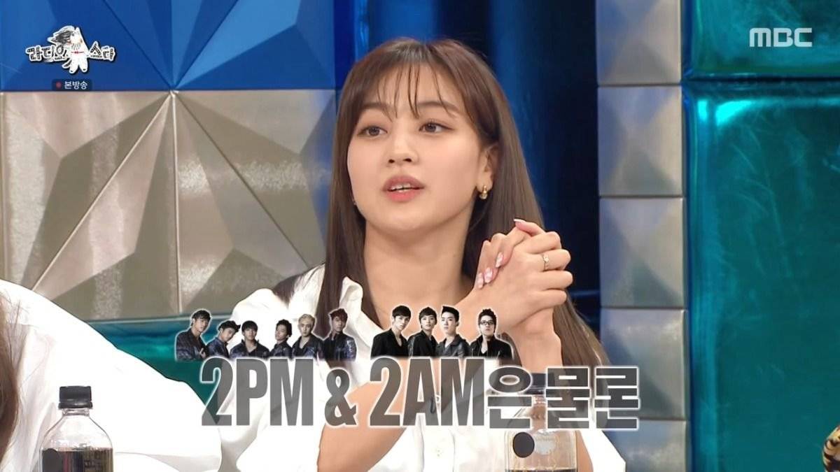 새삼 어릴 때 입사한게 느껴지는 트와이스 지효 | 인스티즈