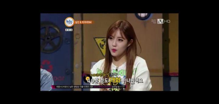 아이돌 그룹 왕따설 터질 때마다 티아라 언급하는 게 이해 안 돼서 쓰는 글 | 인스티즈