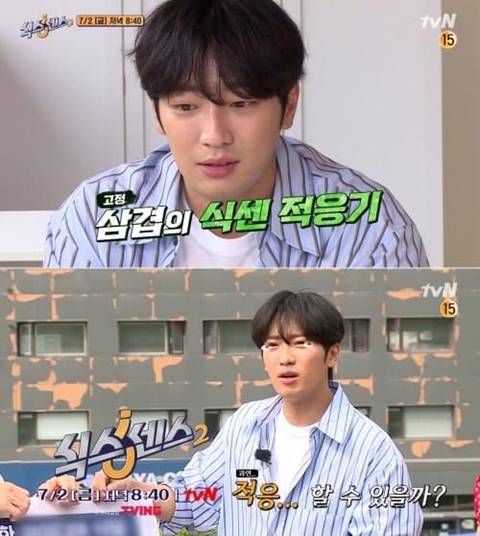 사람들이 잘 모르는 의외의 고학력자 배우 이상엽 | 인스티즈