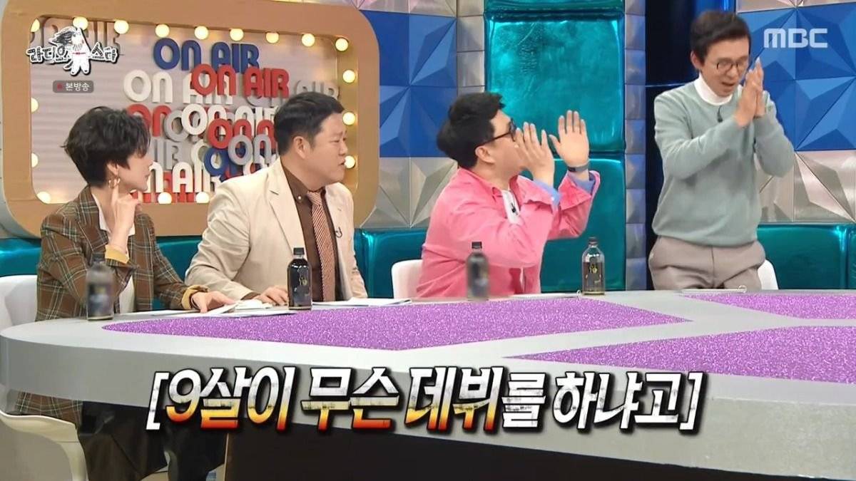 새삼 어릴 때 입사한게 느껴지는 트와이스 지효 | 인스티즈