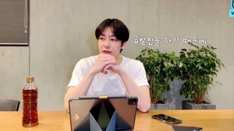 몬스타엑스 형원이 거북알 아이스크림을 안 좋아하는 이유.jpg | 인스티즈