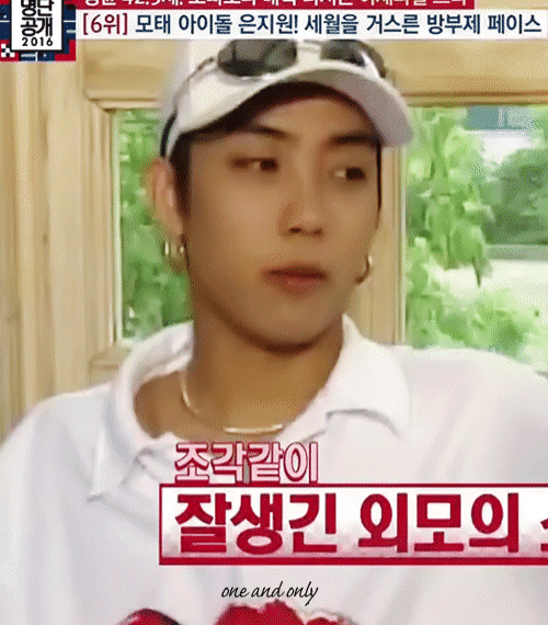 세기말시절 아이돌 덕질한다 했을때 나의 최애 고르기.jpg | 인스티즈