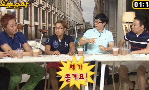 무한도전 길 어록 모음집.gif | 인스티즈