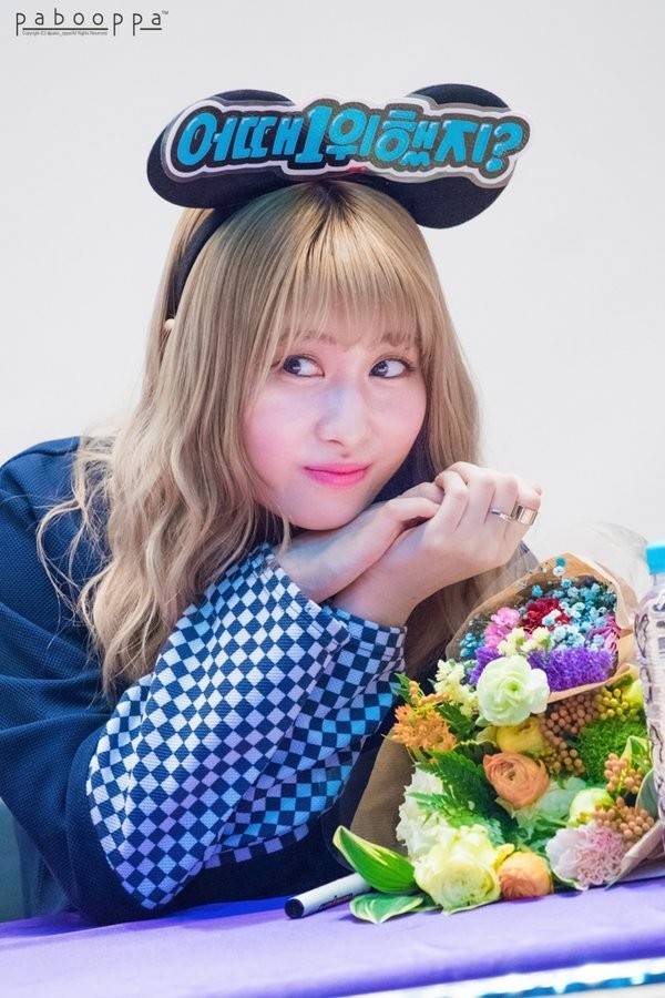 트와이스 짤 털이.... | 인스티즈