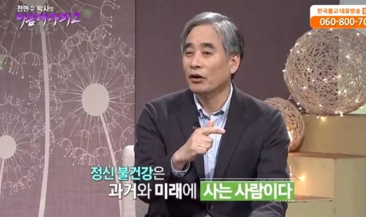 생각이 줄어든 만큼 정신이 건강해진다 | 인스티즈