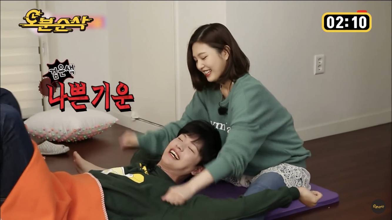 조이의 인권 없는 마사지 | 인스티즈