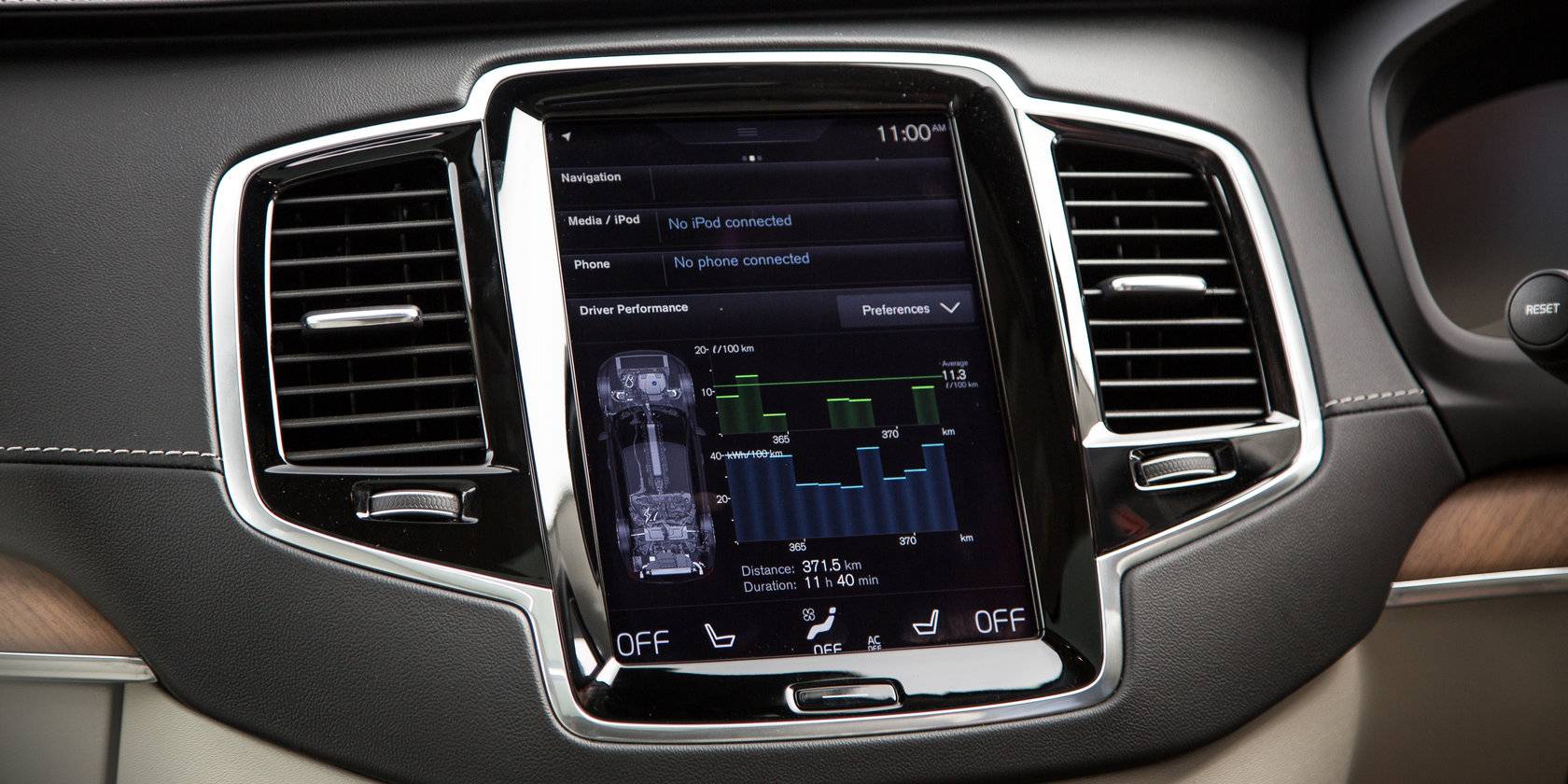 2017 신형 볼보 XC90 T8 AWD [데이터주의] | 인스티즈