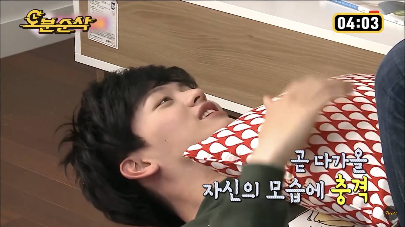 조이의 인권 없는 마사지 | 인스티즈