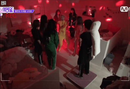 트와이스 짤 털이.... | 인스티즈