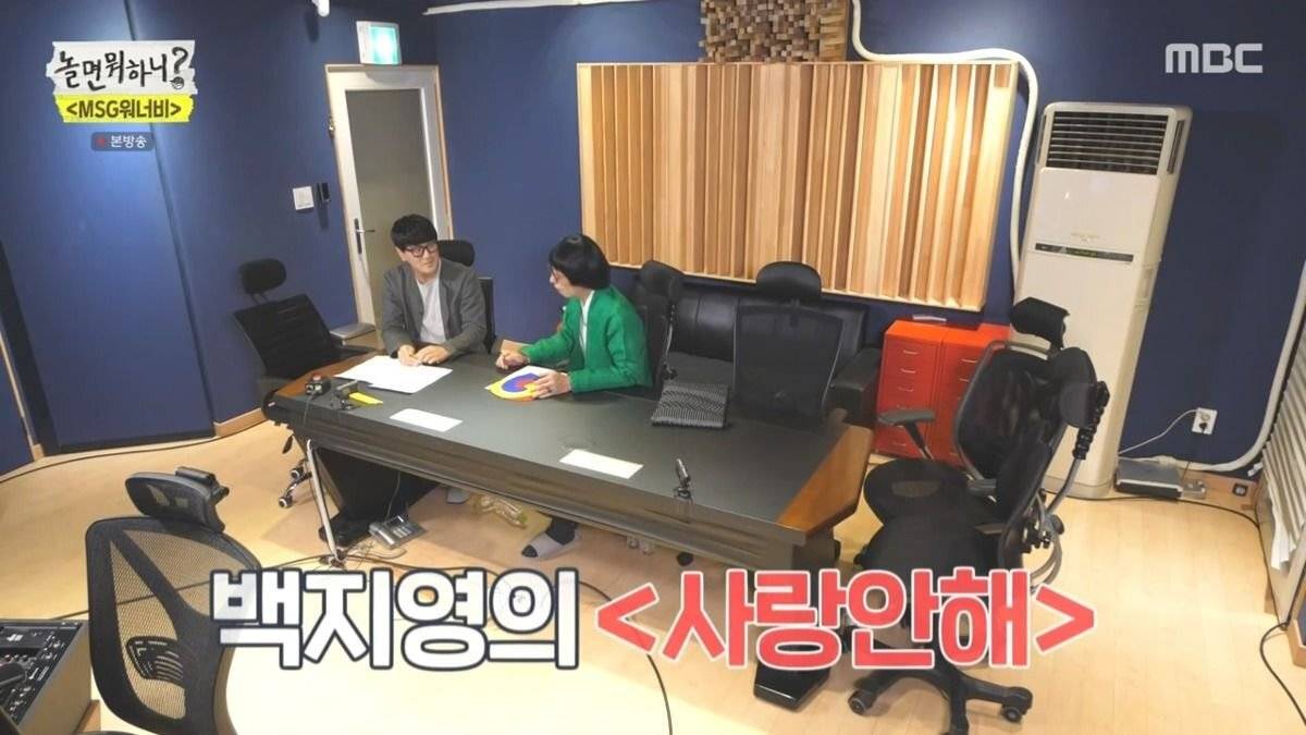 미친 작곡 스펙트럼을 자랑하는 박근태 작곡가 역대 곡 라인업.JPG | 인스티즈