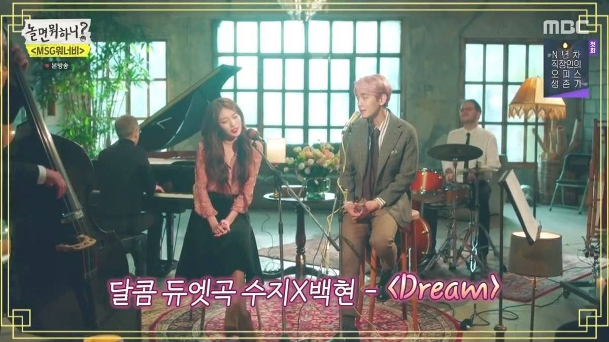 미친 작곡 스펙트럼을 자랑하는 박근태 작곡가 역대 곡 라인업.JPG | 인스티즈