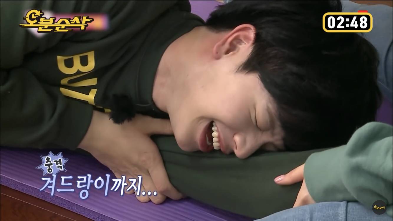 조이의 인권 없는 마사지 | 인스티즈