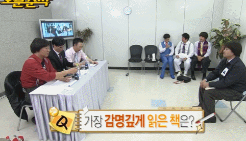 무한도전 길 어록 모음집.gif | 인스티즈