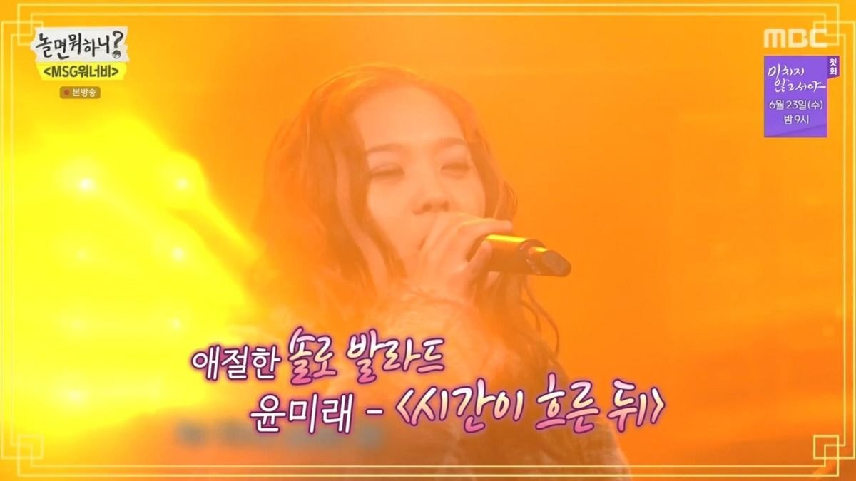 미친 작곡 스펙트럼을 자랑하는 박근태 작곡가 역대 곡 라인업.JPG | 인스티즈