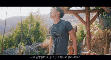 [톱스타유백이] 제가 야설을 첨 봤는데요. 일상생활이 안돼요...(짤많음주의) | 인스티즈