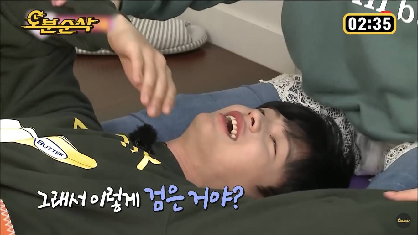 조이의 인권 없는 마사지 | 인스티즈