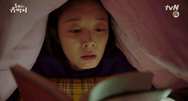 [톱스타유백이] 제가 야설을 첨 봤는데요. 일상생활이 안돼요...(짤많음주의) | 인스티즈