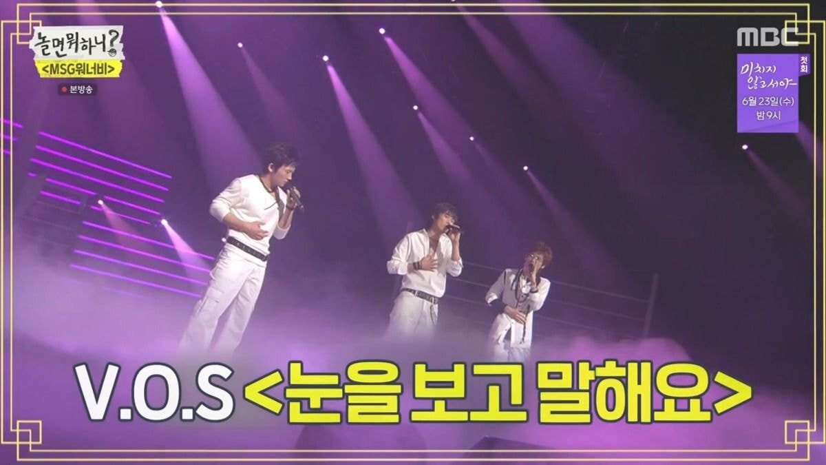 미친 작곡 스펙트럼을 자랑하는 박근태 작곡가 역대 곡 라인업.JPG | 인스티즈