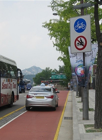 자전거 타는 사람 공감 | 인스티즈