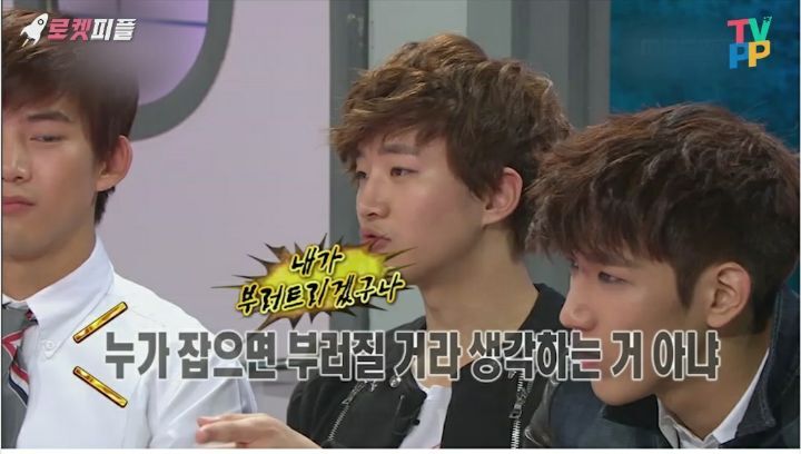 옥택연 팔에 흉터가 있는 이유 | 인스티즈