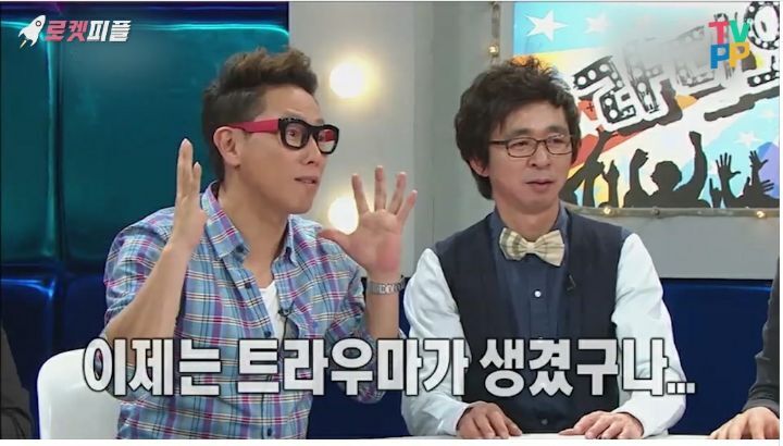 옥택연 팔에 흉터가 있는 이유 | 인스티즈