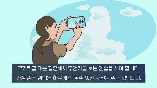 무기력한 사람들의 뇌 MRI 찍어보니.. 소름돋는 결과 | 인스티즈