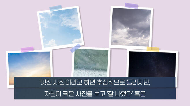 무기력한 사람들의 뇌 MRI 찍어보니.. 소름돋는 결과 | 인스티즈