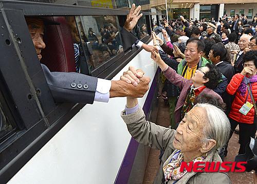 65년만에 만난 부부 | 인스티즈