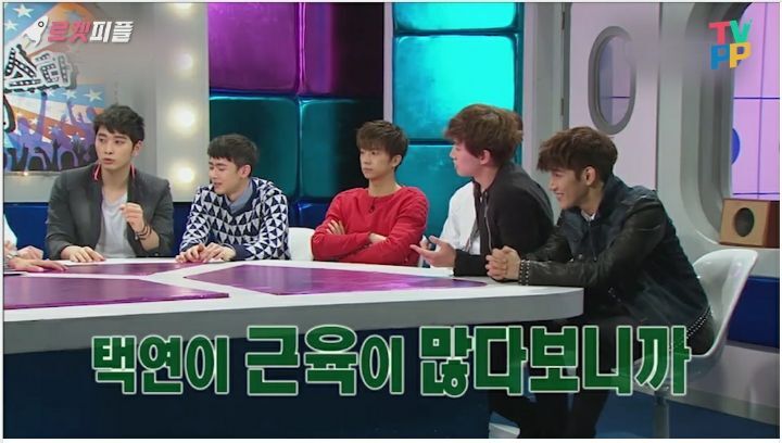 옥택연 팔에 흉터가 있는 이유 | 인스티즈