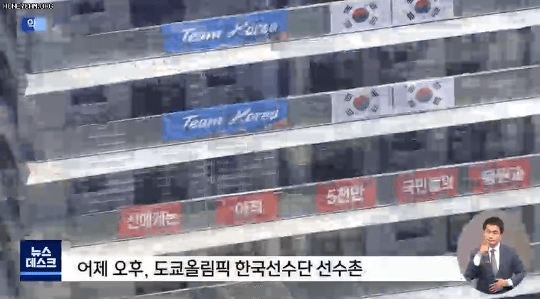 간사하기 짝이 없는 일본 근황.gif | 인스티즈