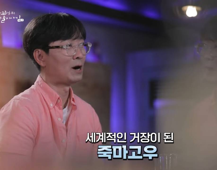 김은희에게 장항준의 카드란??.jpg | 인스티즈