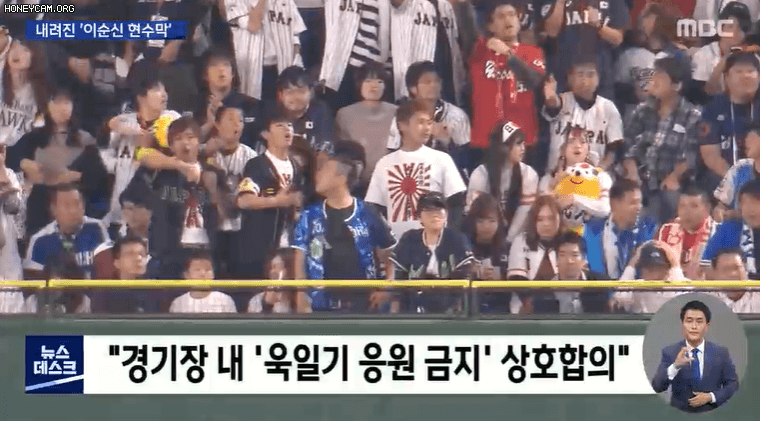 간사하기 짝이 없는 일본 근황.gif | 인스티즈