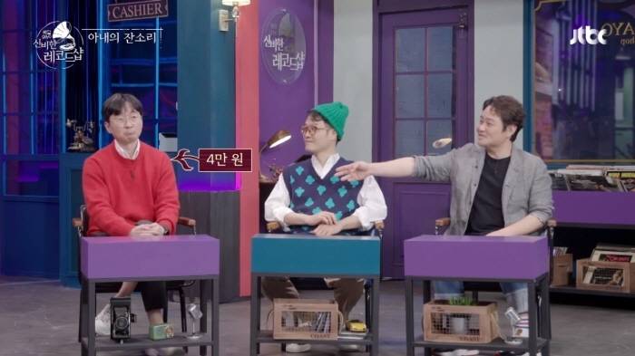 놀면 뭐하니? 출연했다가 김은희 작가한테 혼난 장항준 | 인스티즈