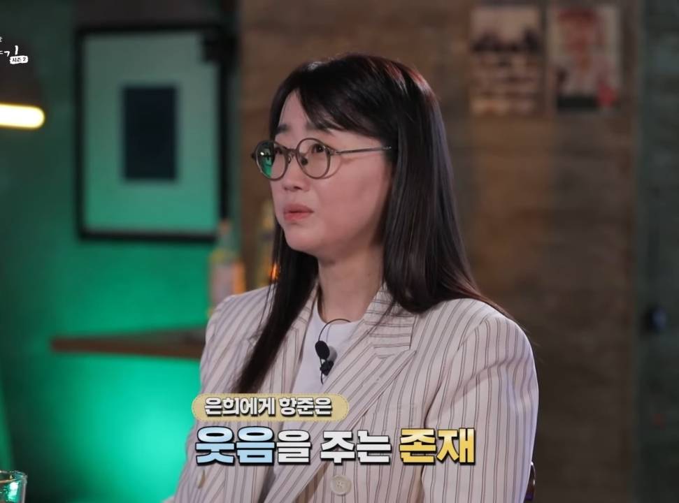 김은희에게 장항준의 카드란??.jpg | 인스티즈