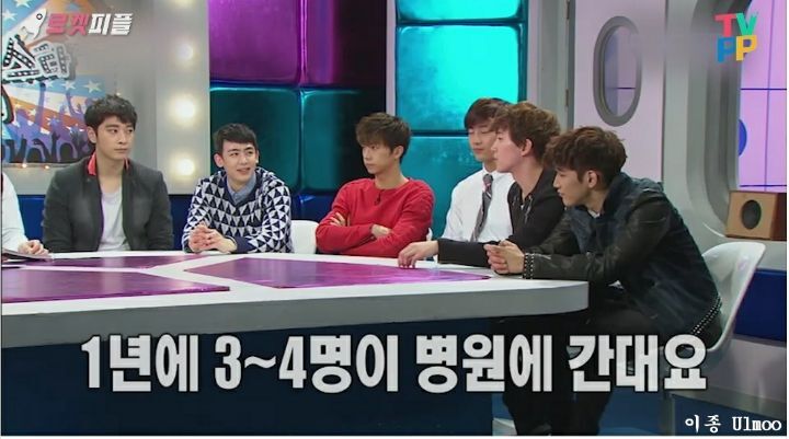 옥택연 팔에 흉터가 있는 이유 | 인스티즈