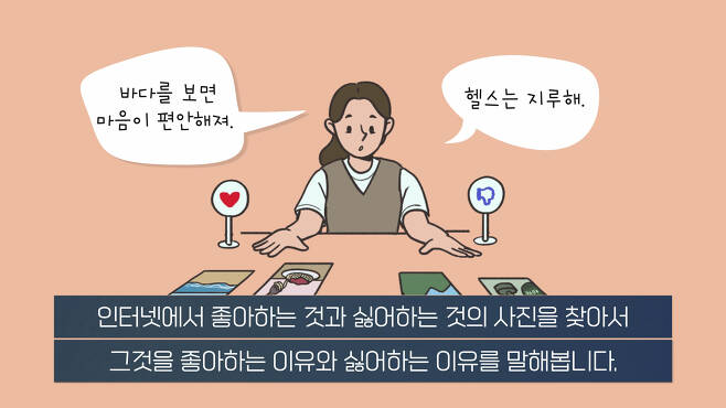 무기력한 사람들의 뇌 MRI 찍어보니.. 소름돋는 결과 | 인스티즈