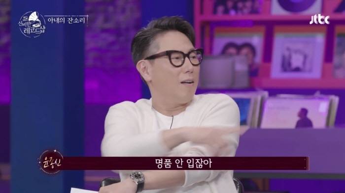 놀면 뭐하니? 출연했다가 김은희 작가한테 혼난 장항준 | 인스티즈