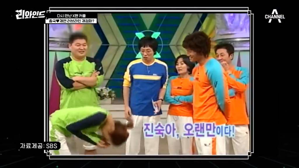 내가 좋아하는 연예인이랑 학창시절에 딱 한번 같이 방송을 했고, 그래서 나를 기억 못할줄 알았는데 10년 뒤 다시 만난 그 연예인이 나 | 인스티즈