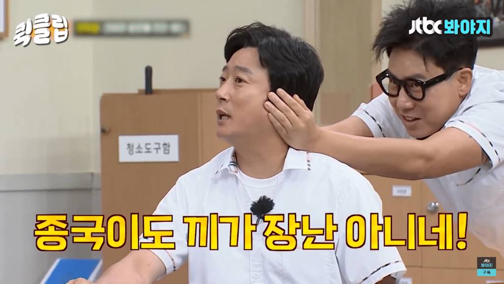 내가 좋아하는 연예인이랑 학창시절에 딱 한번 같이 방송을 했고, 그래서 나를 기억 못할줄 알았는데 10년 뒤 다시 만난 그 연예인이 나 | 인스티즈