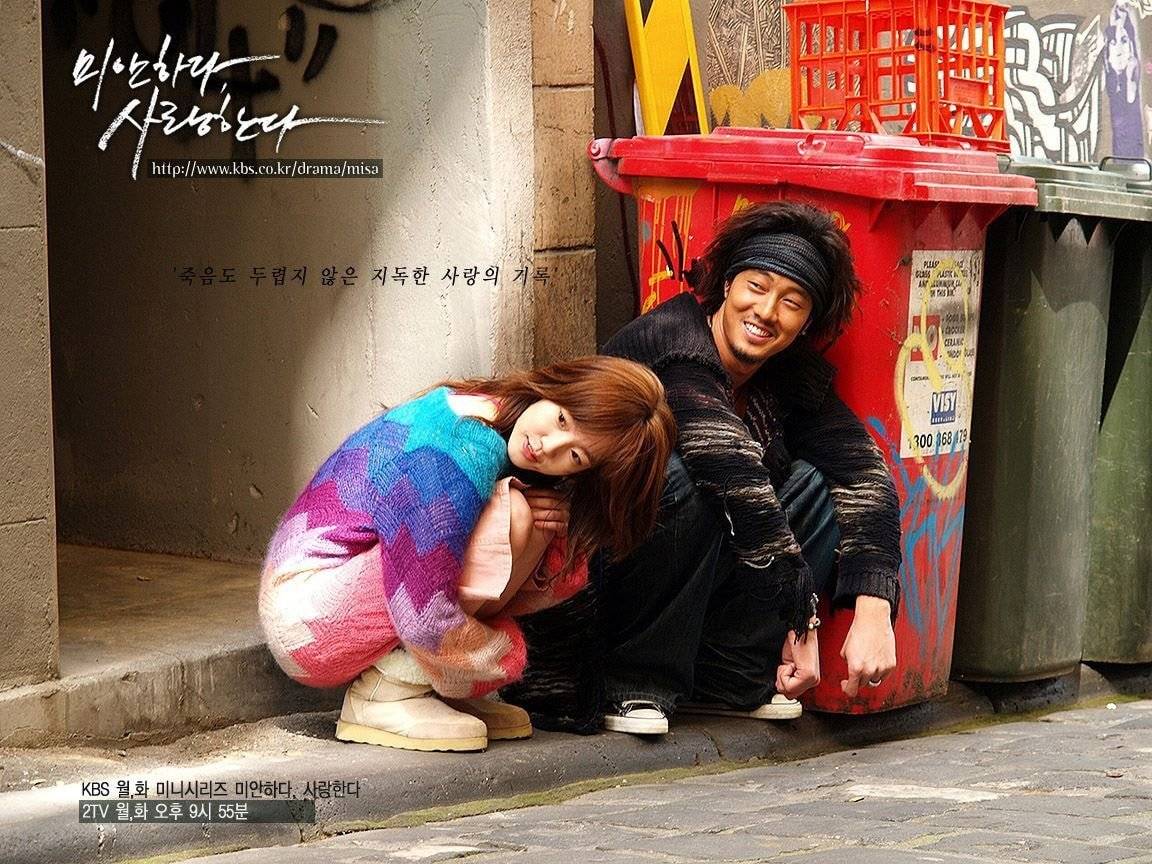 작년 여름에 조사했던 18000여명이 뽑은 나의 인생드라마.JPG | 인스티즈