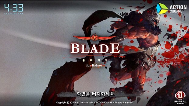 역대 대한민국 게임대상 | 인스티즈