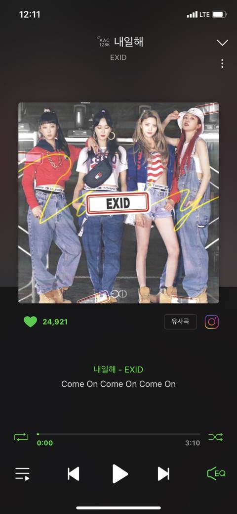 진짜 좋은 노래인데 생각만큼 안 유명해져서 아쉬운 타이틀곡 소개하자! | 인스티즈